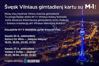 Vilniaus gimtadienis Vilniaus gimtadienis