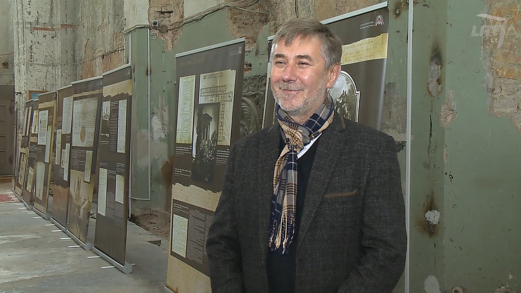 Kultūrų kryžkelė. Trembita. Ukrainos katalikų universiteto profesorių, istoriką Ihorį Skočyliasą prisimenant