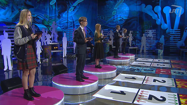 Lietuvos tūkstantmečio vaikai. Kaip vadinamas ir gazuotas gėrimas, ir pusiasalis šiaurės vakarų Rusijoje?