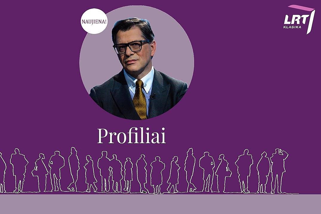 Profiliai. Tautinis ir liaudiškasis kostiumai: regimieji kultūros ir tapatybės pavidalai