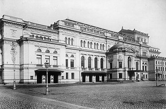 Санкт-Петербургская консерватория