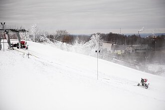 A ski slope in Vilnius.