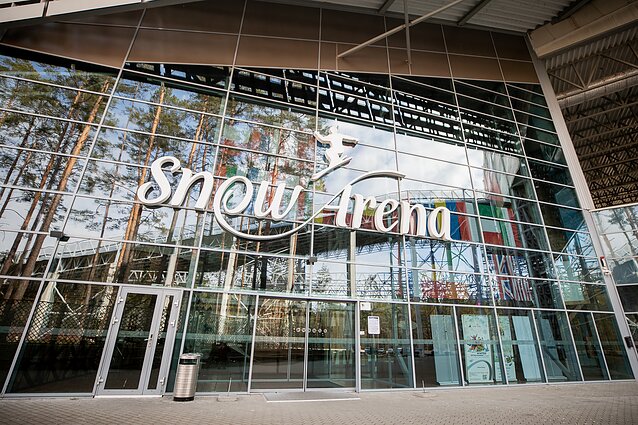 Snow Arena Druskininkai