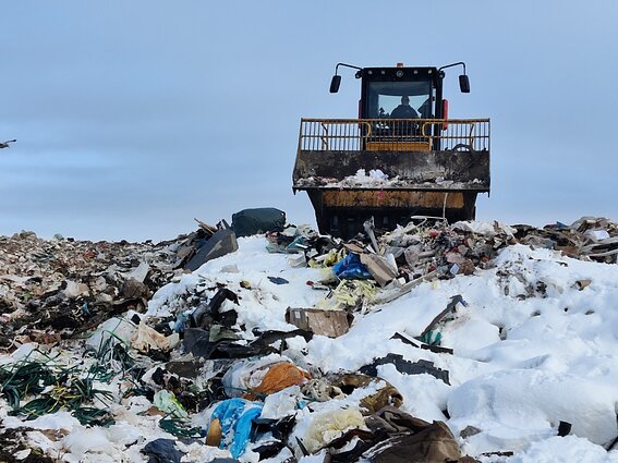 Klaipėdos regioninis nepavojingų atliekų sąvartynas