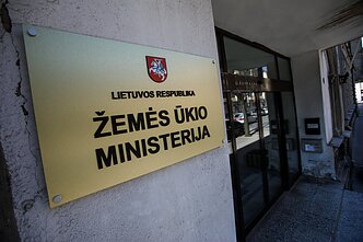 Žemės ūkio ministerija 