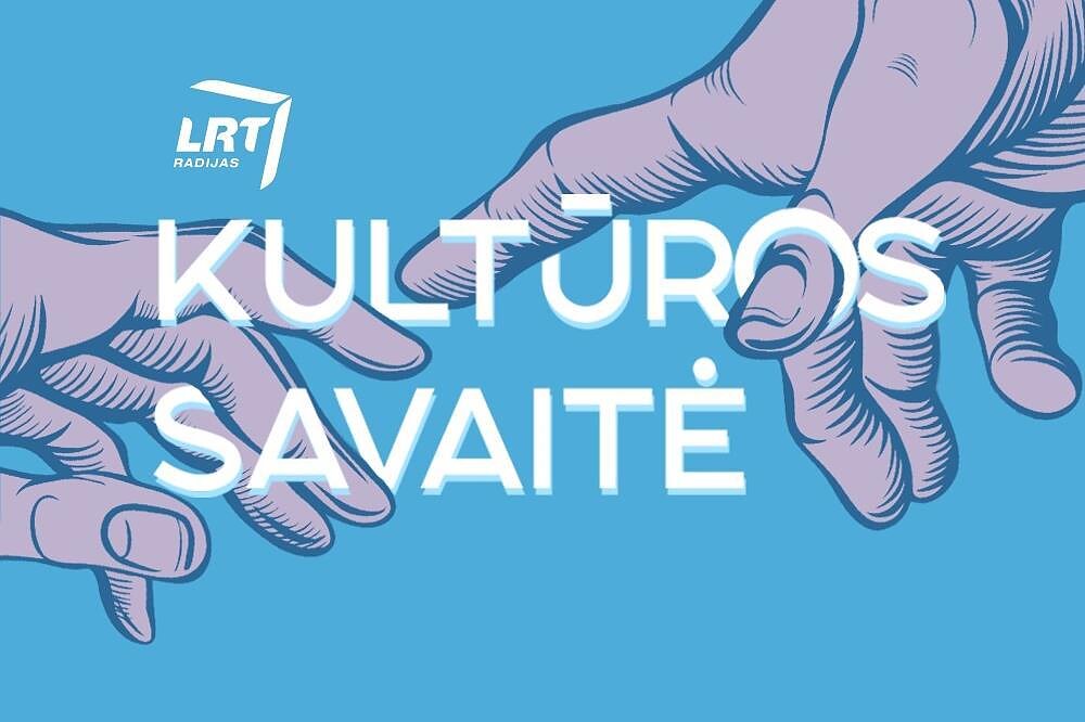 Kultūros savaitė. Grafikė Eglė Tamulytė, Būro kiemas ir Dainavos labirintai Kaune