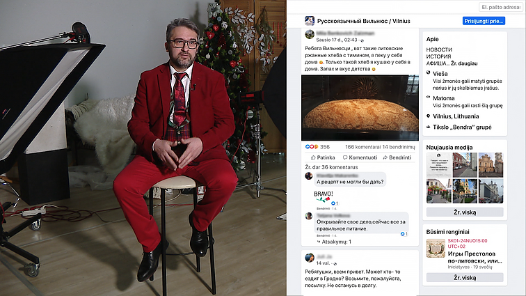 Sergei Mavrin and the Facebook group Russian-speaking Vilnius Sergei Mavrin and the Facebook group Russian-speaking Vilnius