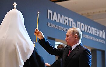 Patriarchas Kirilas ir Vladimiras Putinas