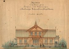 Vervekin's family estate in Vyžuonėlė.