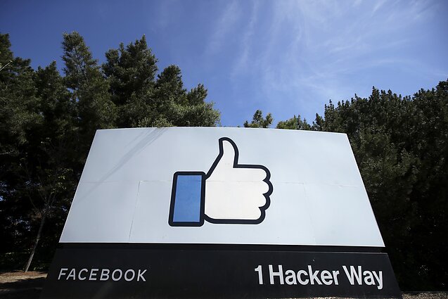 Socialinio tinklo Facebook logotipas Socialinio tinklo Facebook logotipas