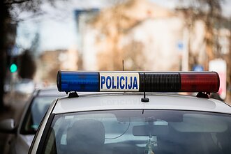 Policija