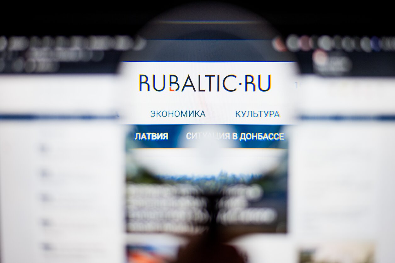 Rubaltic.ru