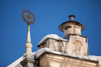 Žvėrynas, Vilniaus karaimų kenesa