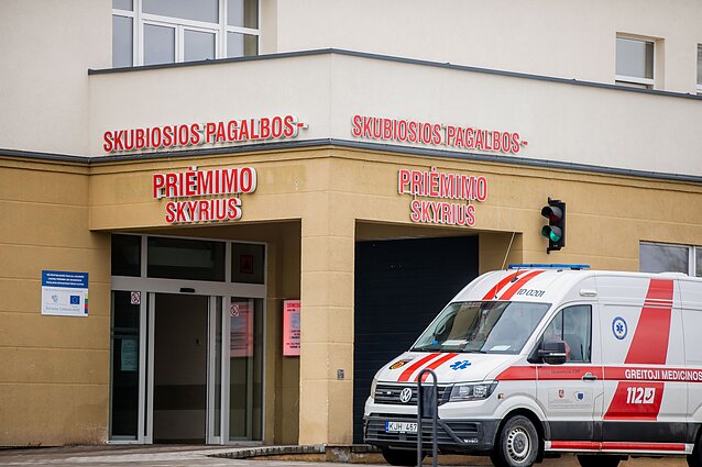Respublikinė Šiaulių ligoninė
