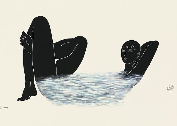 Daiva Kairevičiūtė. „Vakaras“ (2017) Daiva Kairevičiūtė. „Vakaras“ (2017)