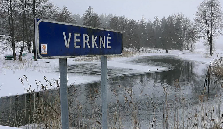 Pažintis su Aukštadvaro regioniniu parku: Velnio duobė, karališkasis kelias, Kartuvių kalnas ir net 77 ežerai