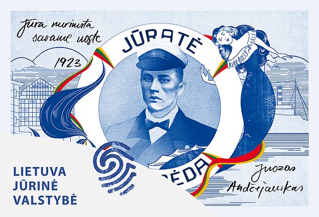 Juozas Andžejauskas Juozas Andžejauskas