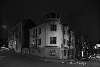 „Kauno modernizmas“