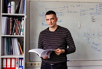 Дмитрий Крук