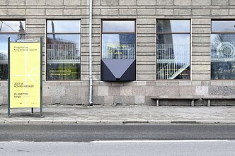 The Projection Booth. Cinemas in Regions, installation, Vilnius, Lithuania, 2021