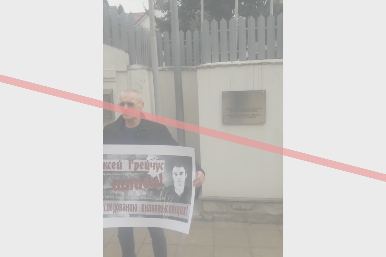 LRT FACTS. Lithuania probes Russia spying cases. Moscow stages protests against 'witch hunt' LRT FACTS. Lithuania probes Russia spying cases. Moscow stages protests against 'witch hunt'