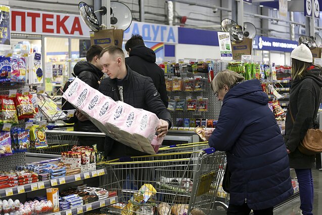 Rusijos ekonomika