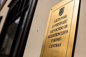 Центр исследования геноцида и сопротивления жителей Литвы