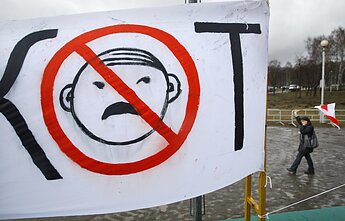 Protestai prieš Aliaksandro Lukašenkos režimą 2012-ųjų kovo 25 dieną Protestai prieš Aliaksandro Lukašenkos režimą 2012-ųjų kovo 25 dieną