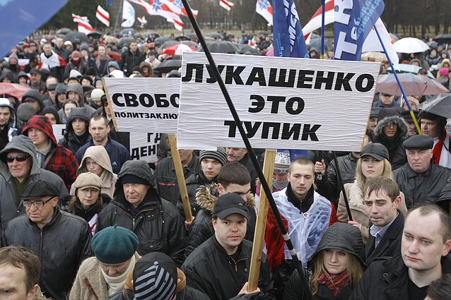 Protestai prieš Aliaksandro Lukašenkos režimą 2012-ųjų kovo 25 dieną Protestai prieš Aliaksandro Lukašenkos režimą 2012-ųjų kovo 25 dieną