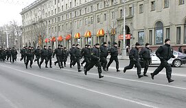 Protestai prieš Aliaksandro Lukašenkos režimą Baltarusijoje 2006-ųjų kovo 25 dieną Protestai prieš Aliaksandro Lukašenkos režimą Baltarusijoje 2006-ųjų kovo 25 dieną