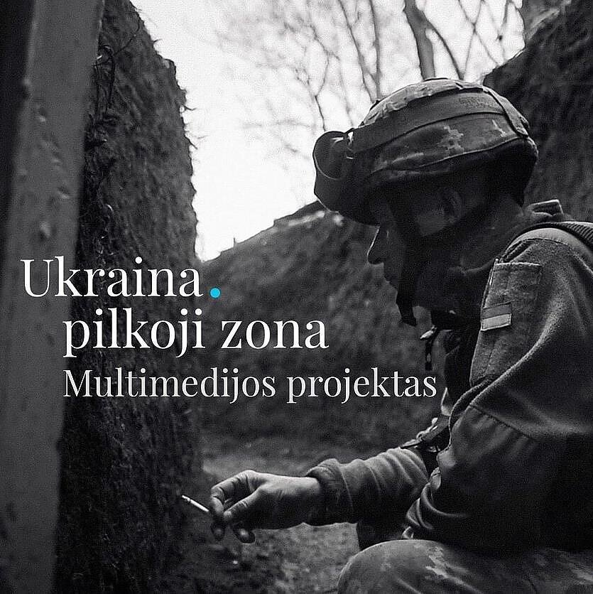 Benas Gerdžiūnas, Ryto allegro. Beno Gerdžiūno multimedijos projektas „Ukraina: pilkoji zona“