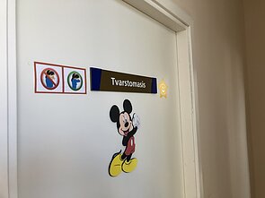 Vaikų ligoninė. Asociatyvi nuotr.