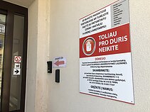 Klaipėdos vaikų ligoninėje atlikta išskirtinė operacija Klaipėdos vaikų ligoninėje atlikta išskirtinė operacija