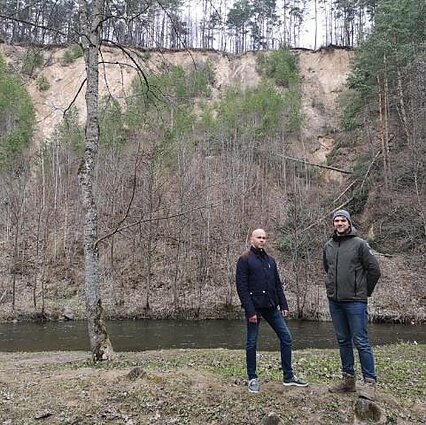 Atrask Lietuvą. Pavilnių regioninis parkas