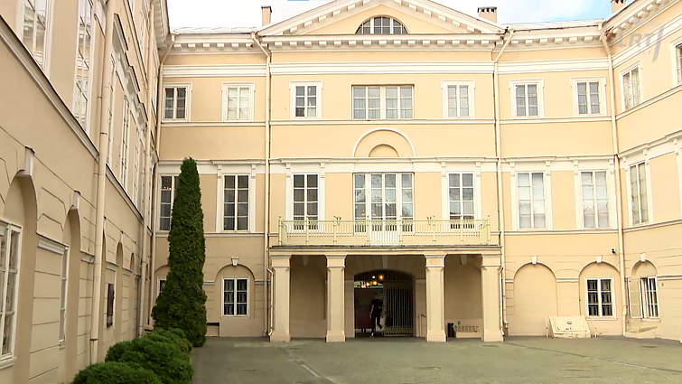 Chodkevičių rūmai