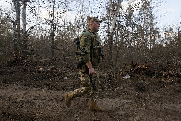 Ukrainos kariai (asociatuvi nuotr.)