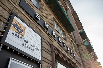 Kino teatras „Skalvija“