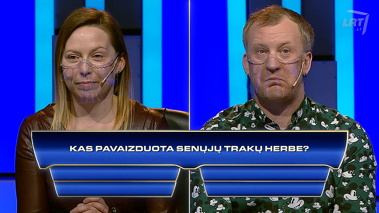 Kas ir kodėl? Kas pavaizduota Senųjų Trakų herbe?