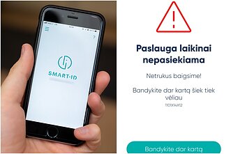 Smart ID