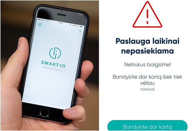 Smart ID