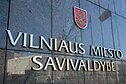 vilniaus miesto savivaldybė