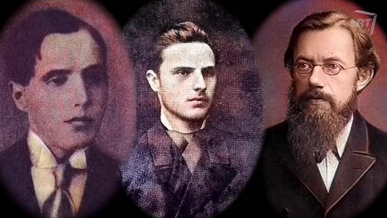 Lietuviai, nusipelnę tarptautinei geologų bendruomenei: pažinti žemės gelmių nesutrukdė kalinimai ir tremtis