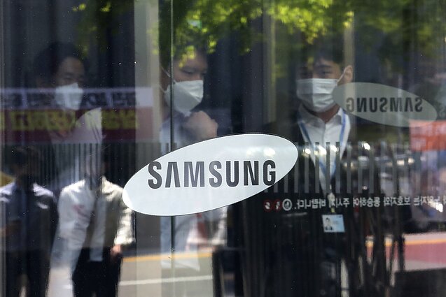„Samsung“ logotipas