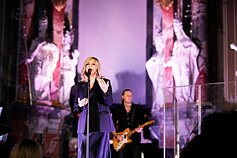 Ingos Jankauskaitės koncertas