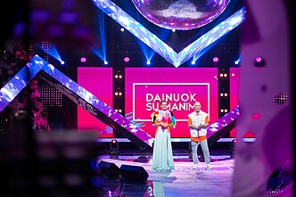 „Dainuok su manim“, Jurgita Jurkutė-Širvaitė ir Vidas Bareikis