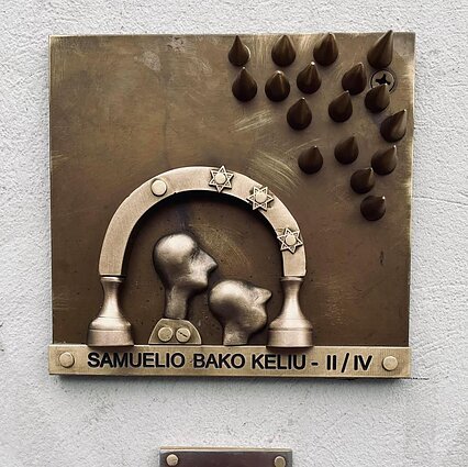 Santara. Laida apie Lietuvos žydus