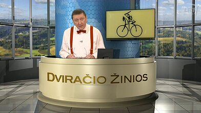Vytautas Šerėnas