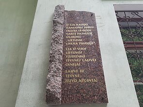 Sitkūnų radijo stotis