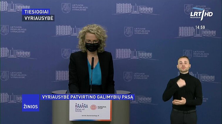 Žinios