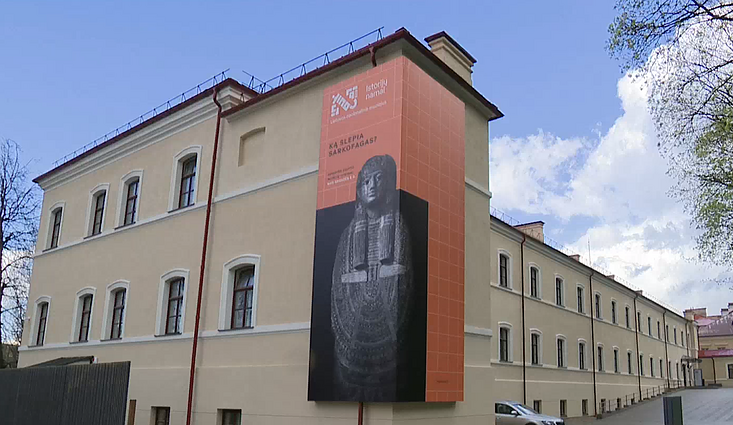 Žinios. Lietuvos nacionalinis muziejus atveria naują padalinį ir kviečia į parodą apie Egipto mumijų tyrimus